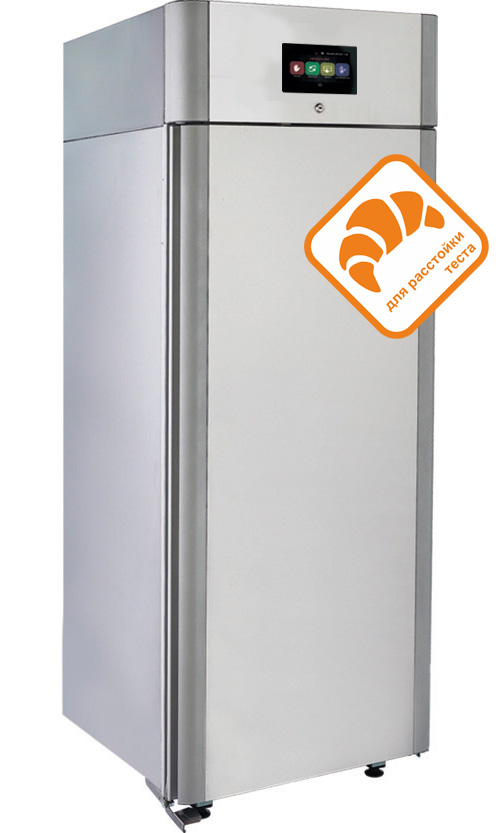 Холодильный шкаф CS107-Bakery Br (тип 2: с дисплеем 7’’)