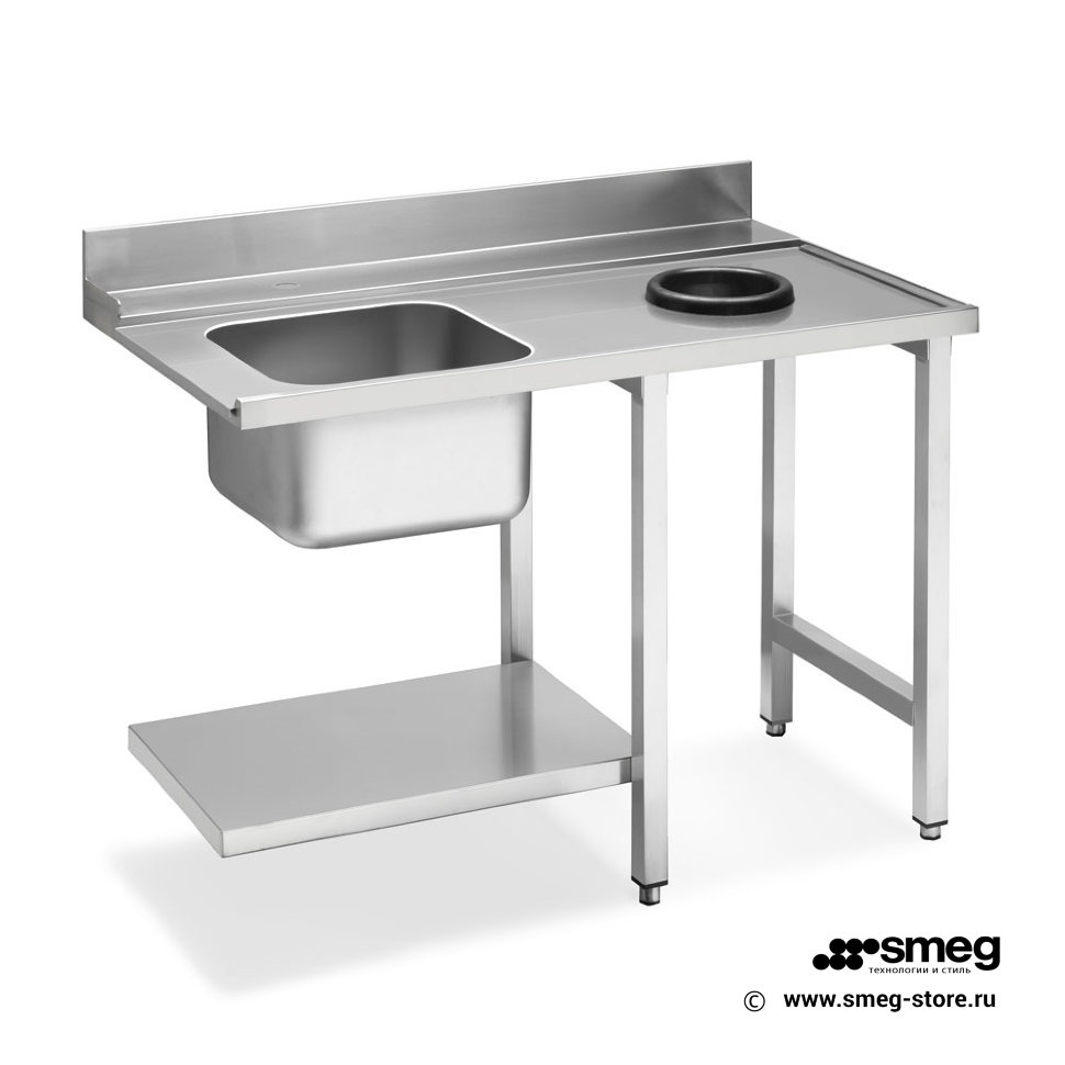 Стол для посудомоечных машин Smeg WT51200SHR