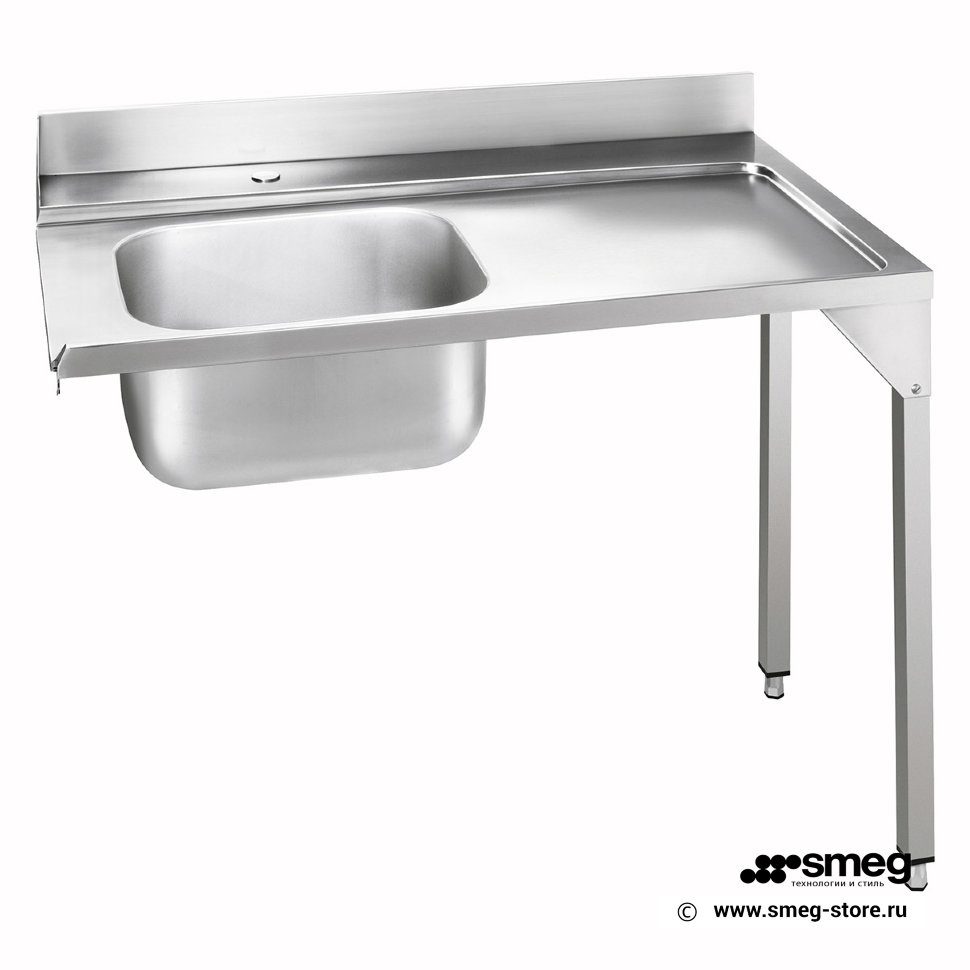 Стол для посудомоечных машин Smeg WT02R-1
