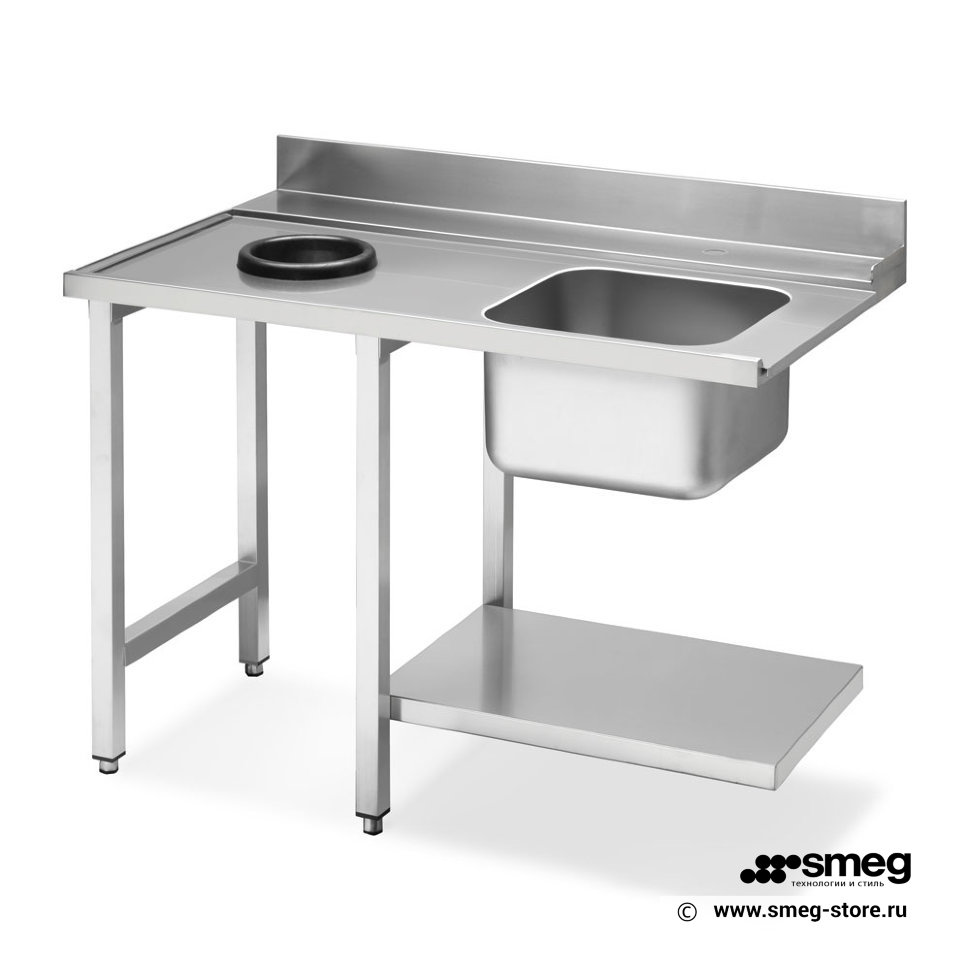 Стол для посудомоечных машин Smeg WT51200SHL